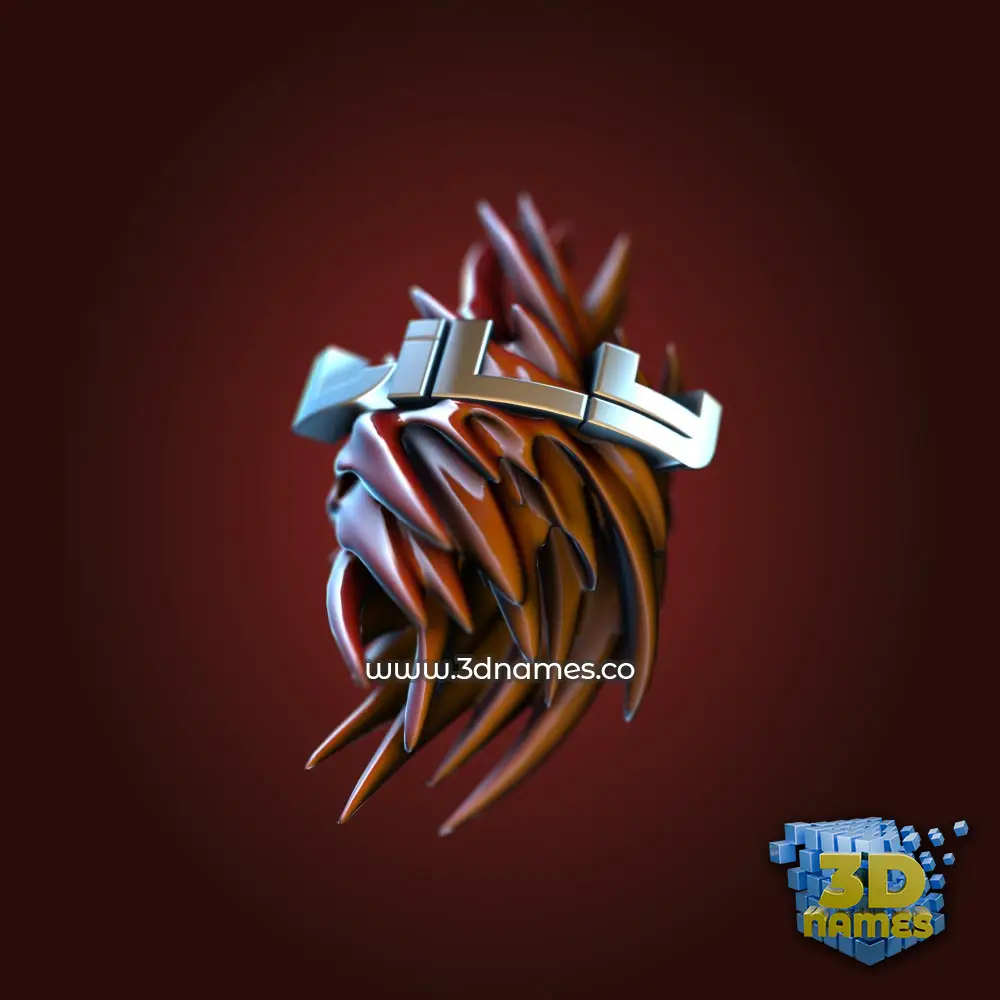 lily in Red Twisted style - 3D name wallpaper