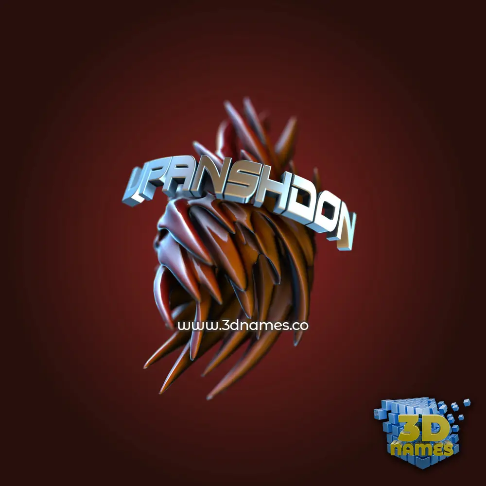 upanshdon in Red Twisted style - 3D name wallpaper