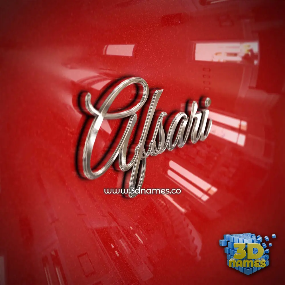 afsari in Car Paint style - 3D name wallpaper