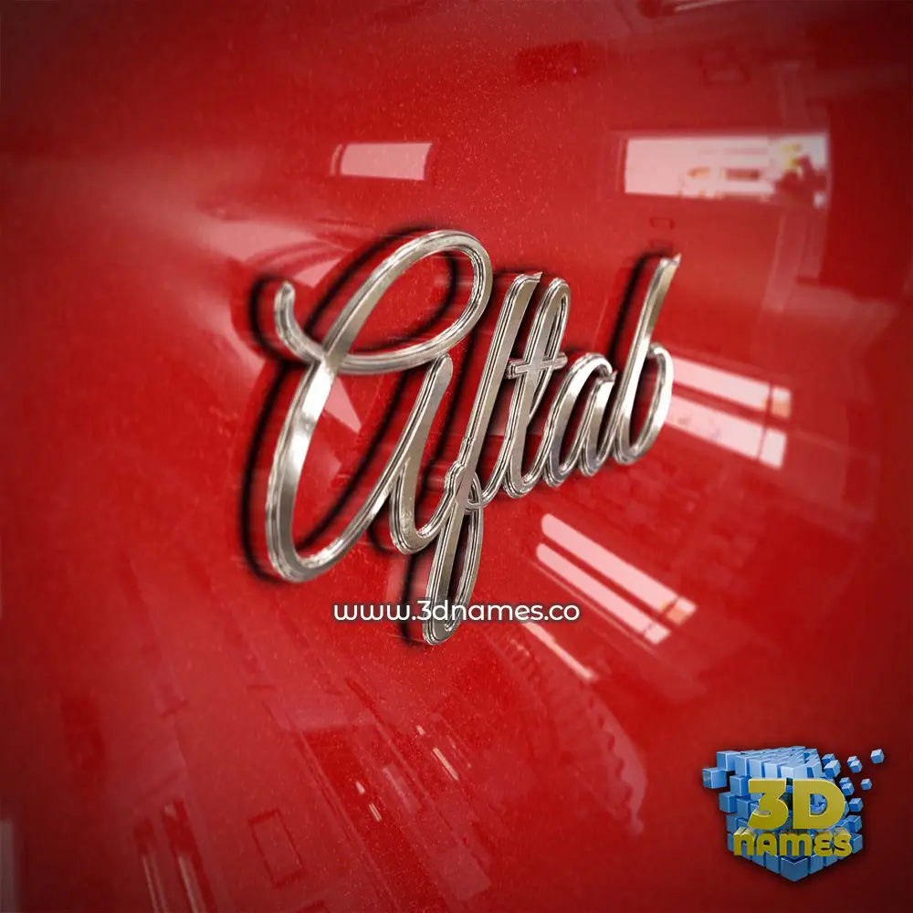 aftab in Car Paint style - 3D name wallpaper