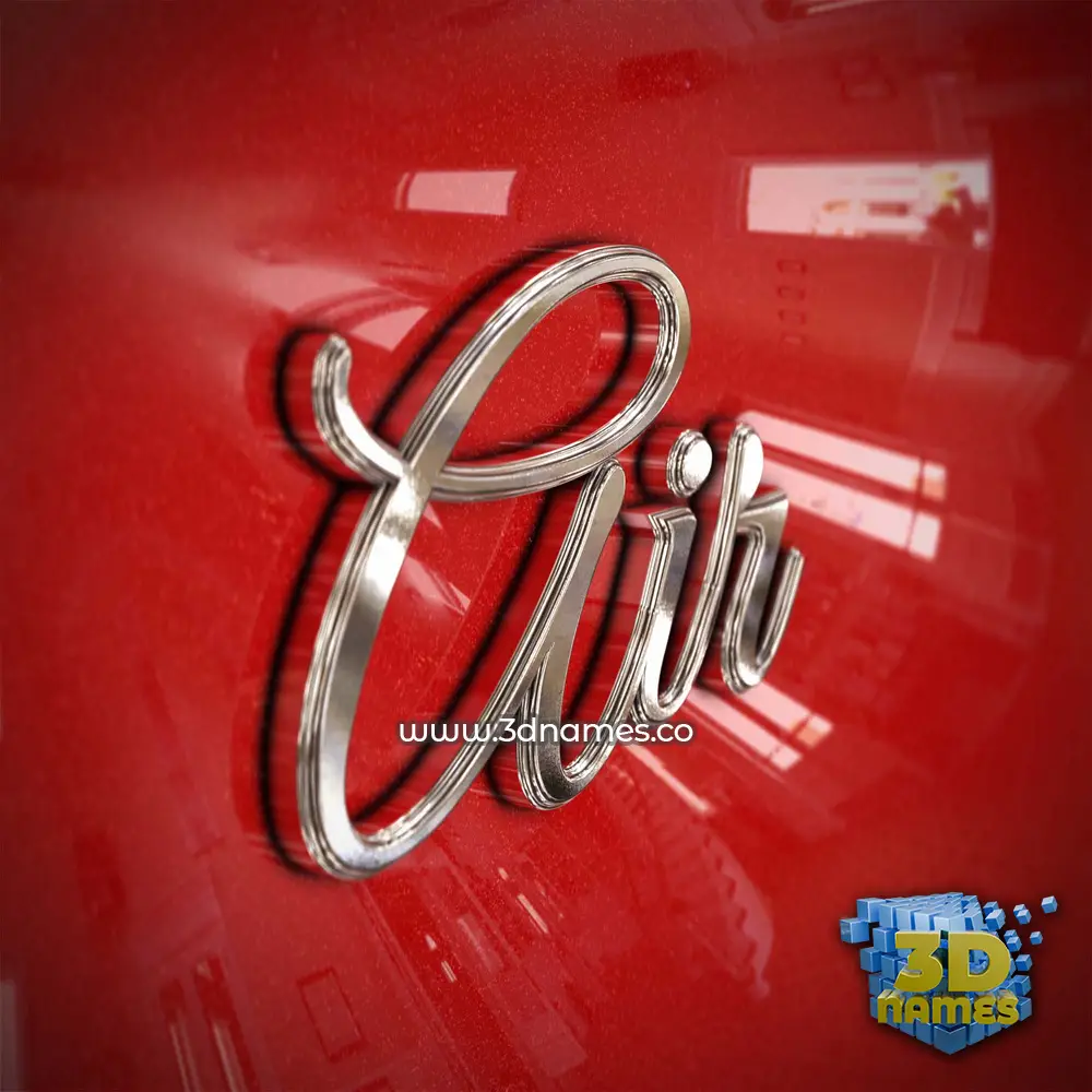 air in Car Paint style - 3D name wallpaper