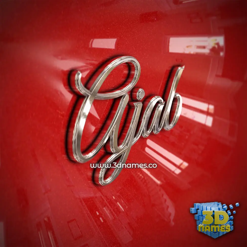 ajab in Car Paint style - 3D name wallpaper