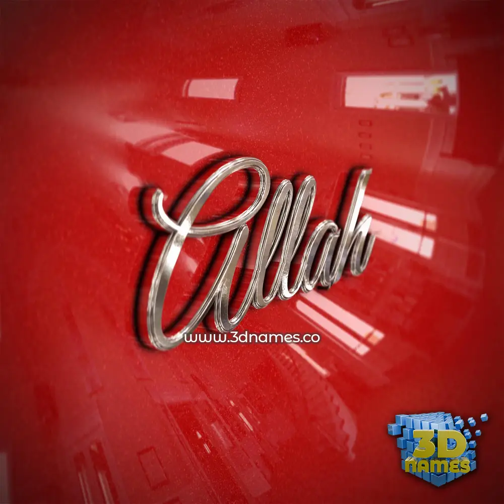 allah in Car Paint style - 3D name wallpaper