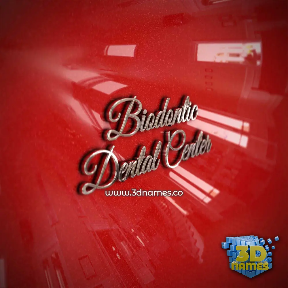 biodontic dental center in Car Paint style - 3D name wallpaper