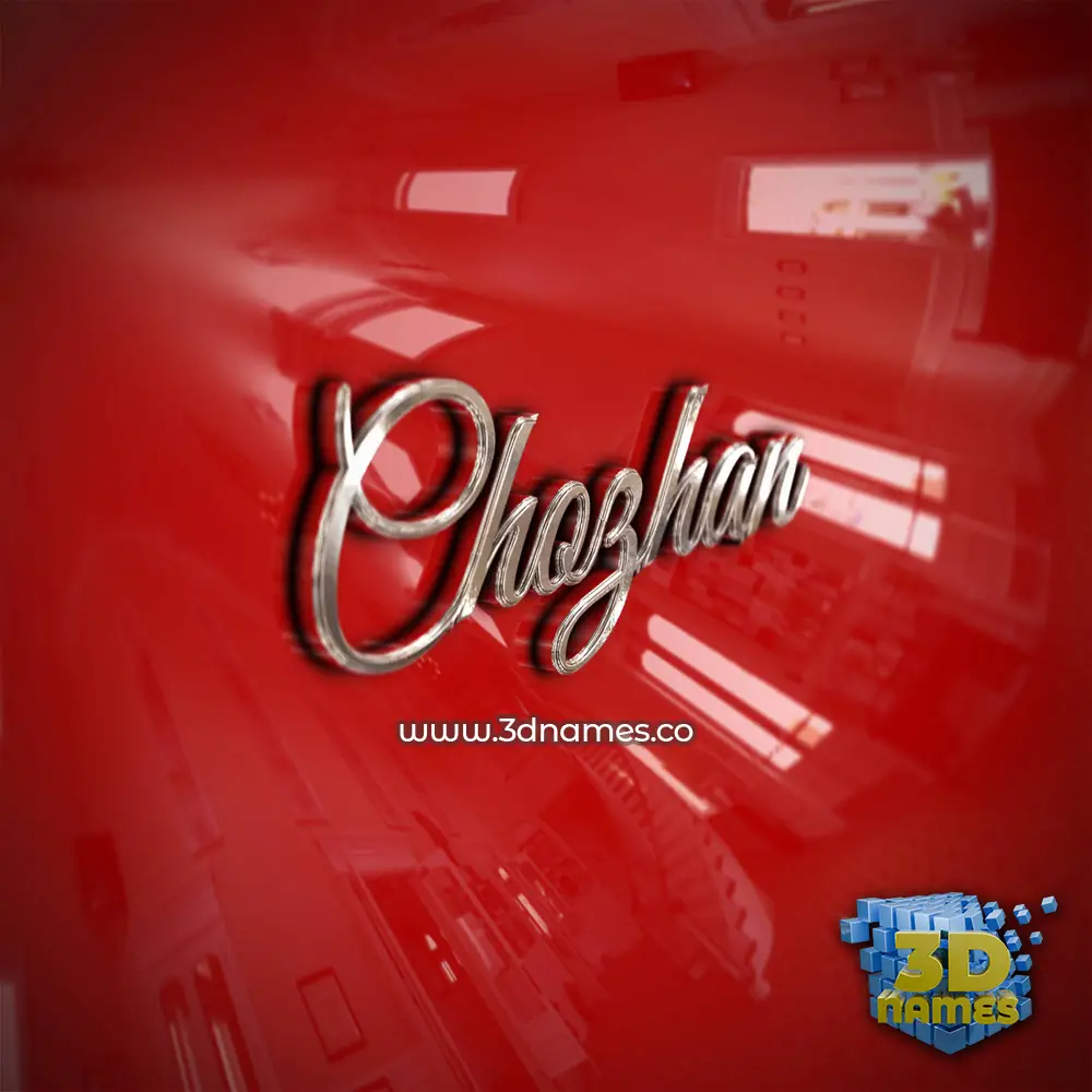 chozhan in Car Paint style - 3D name wallpaper