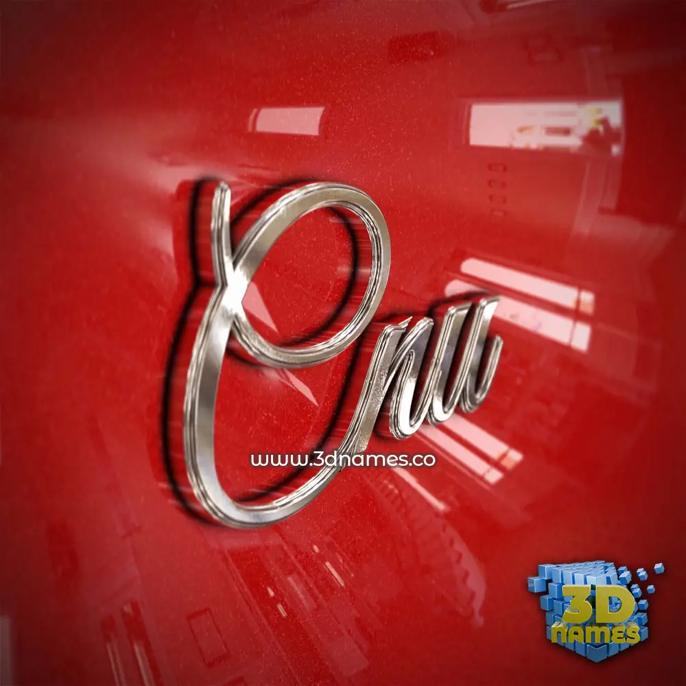 cnu in Car Paint style - 3D name wallpaper