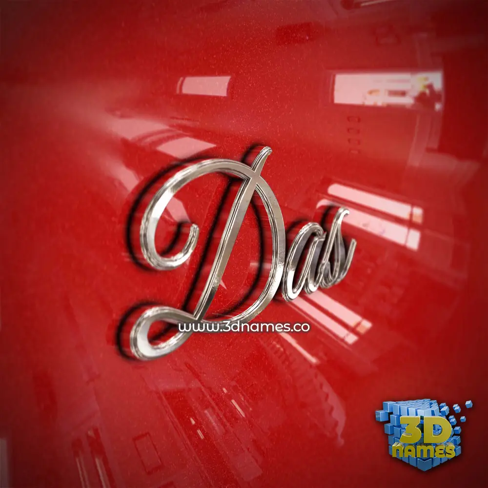 das in Car Paint style - 3D name wallpaper