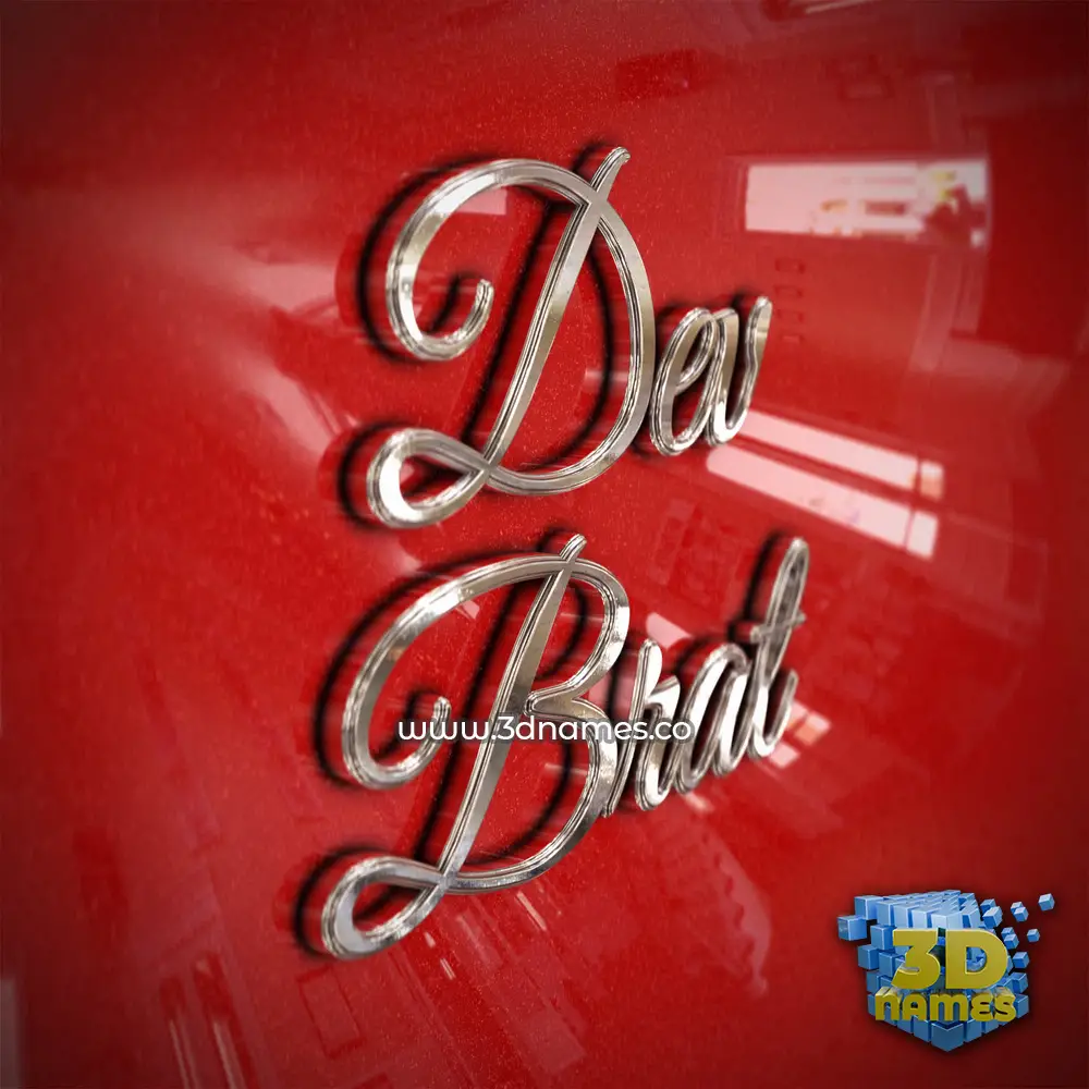 dev brat in Car Paint style - 3D name wallpaper