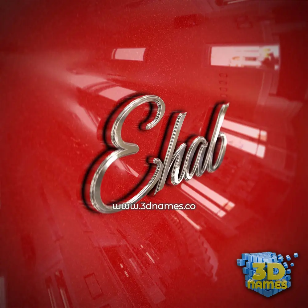 ehab in Car Paint style - 3D name wallpaper