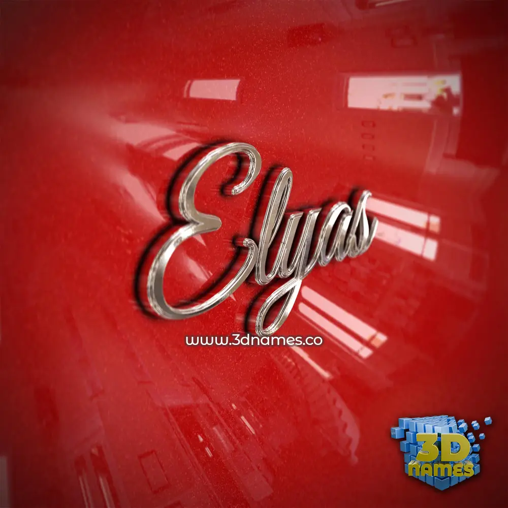 elyas in Car Paint style - 3D name wallpaper