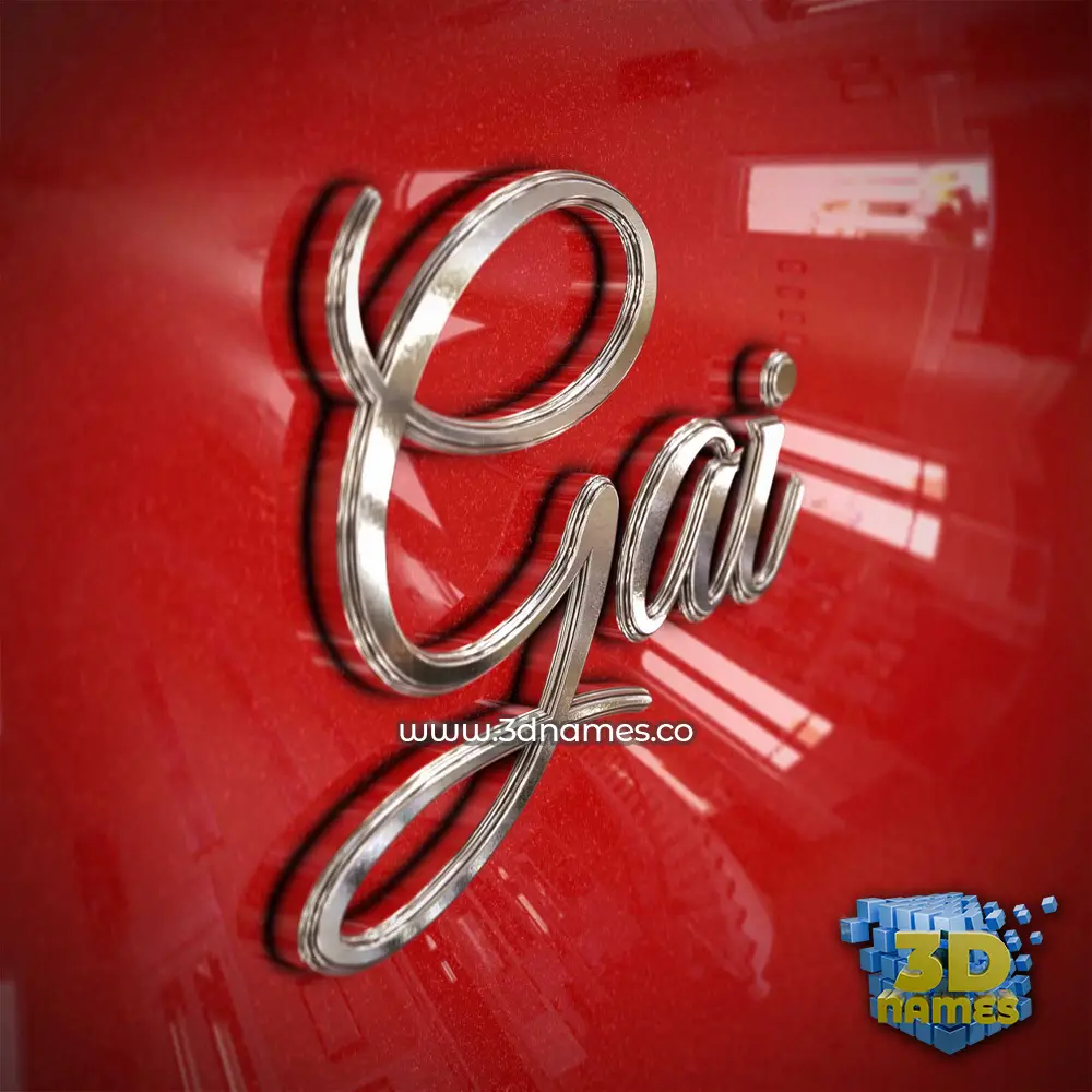 gai in Car Paint style - 3D name wallpaper