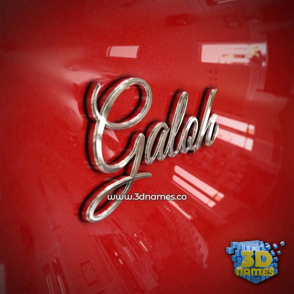 galoh in Car Paint style - 3D name wallpaper