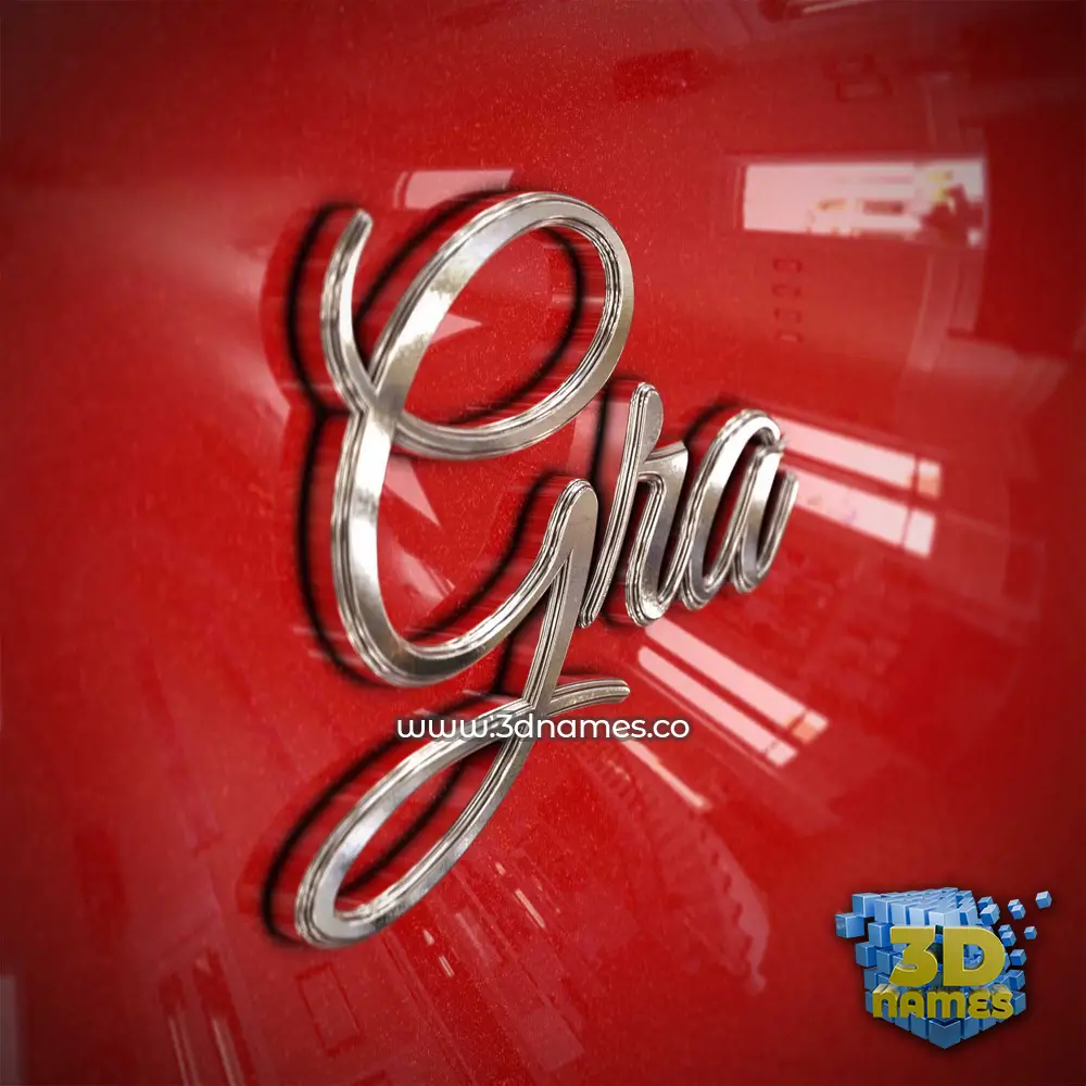 gra in Car Paint style - 3D name wallpaper