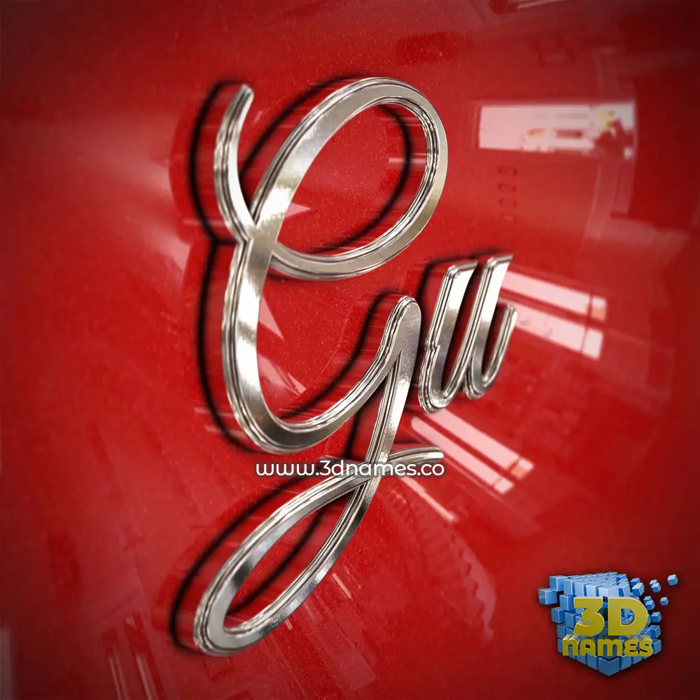 gu in Car Paint style - 3D name wallpaper