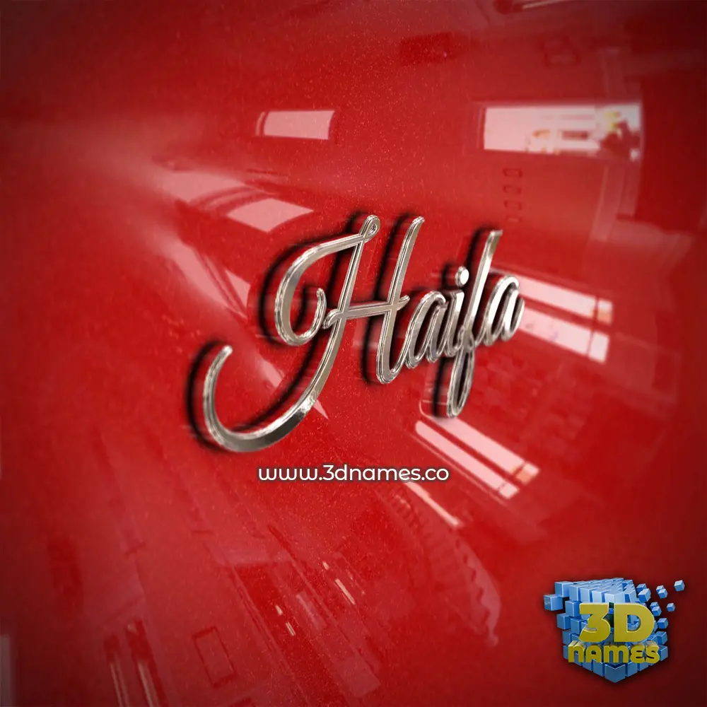 haifa in Car Paint style - 3D name wallpaper