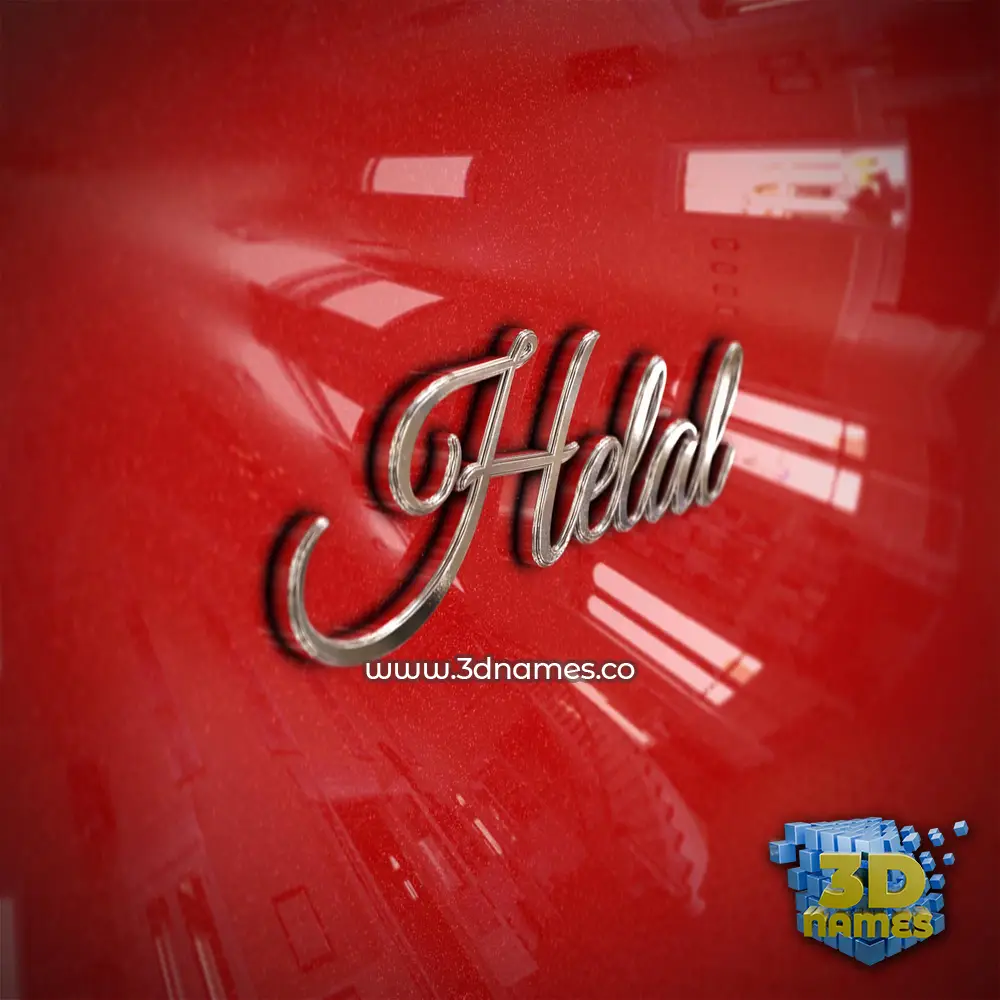 helal in Car Paint style - 3D name wallpaper
