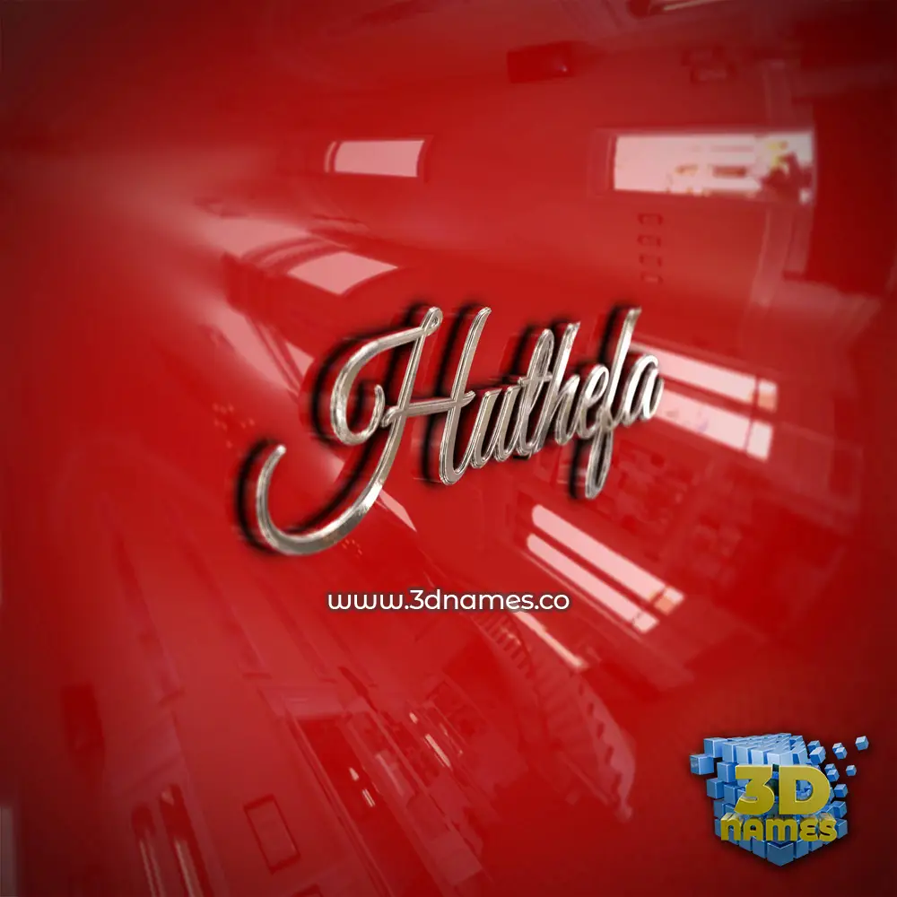 huthefa in Car Paint style - 3D name wallpaper