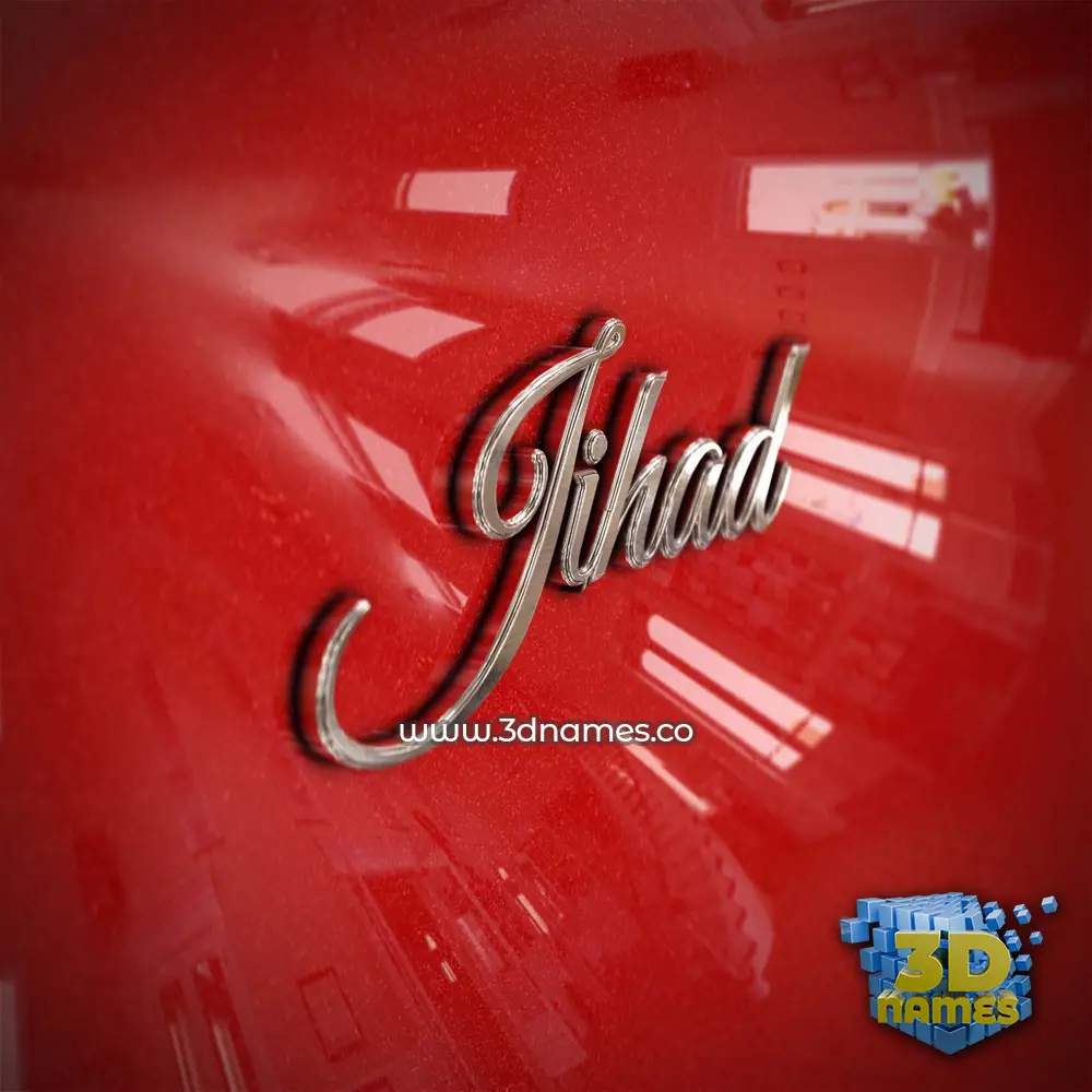 jihad in Car Paint style - 3D name wallpaper