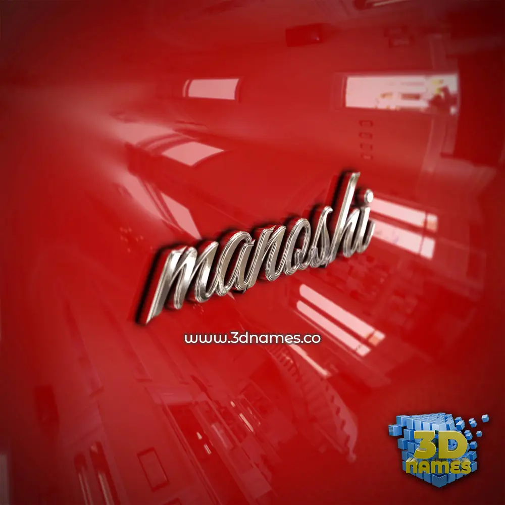 manoshi in Car Paint style - 3D name wallpaper