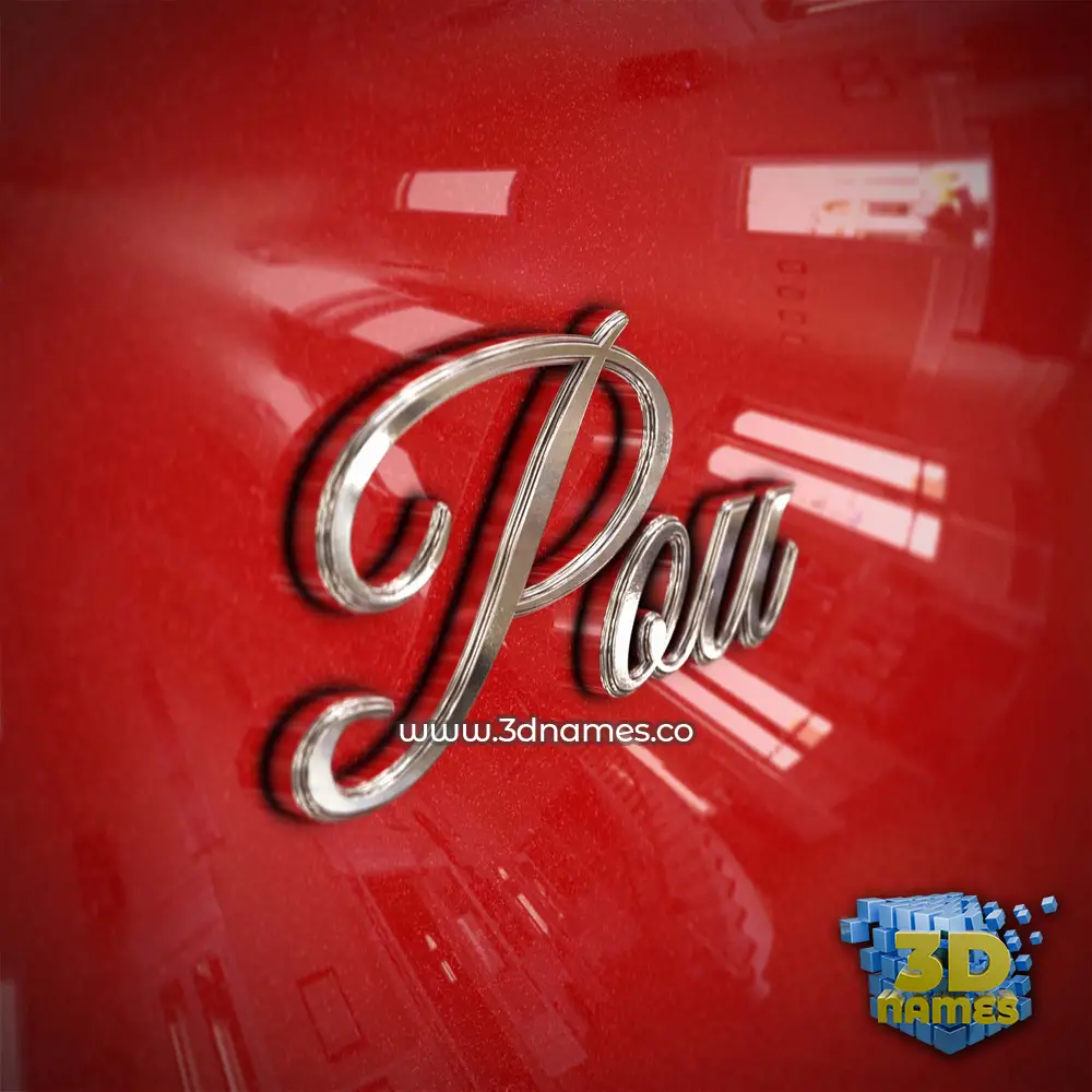 pou in Car Paint style - 3D name wallpaper
