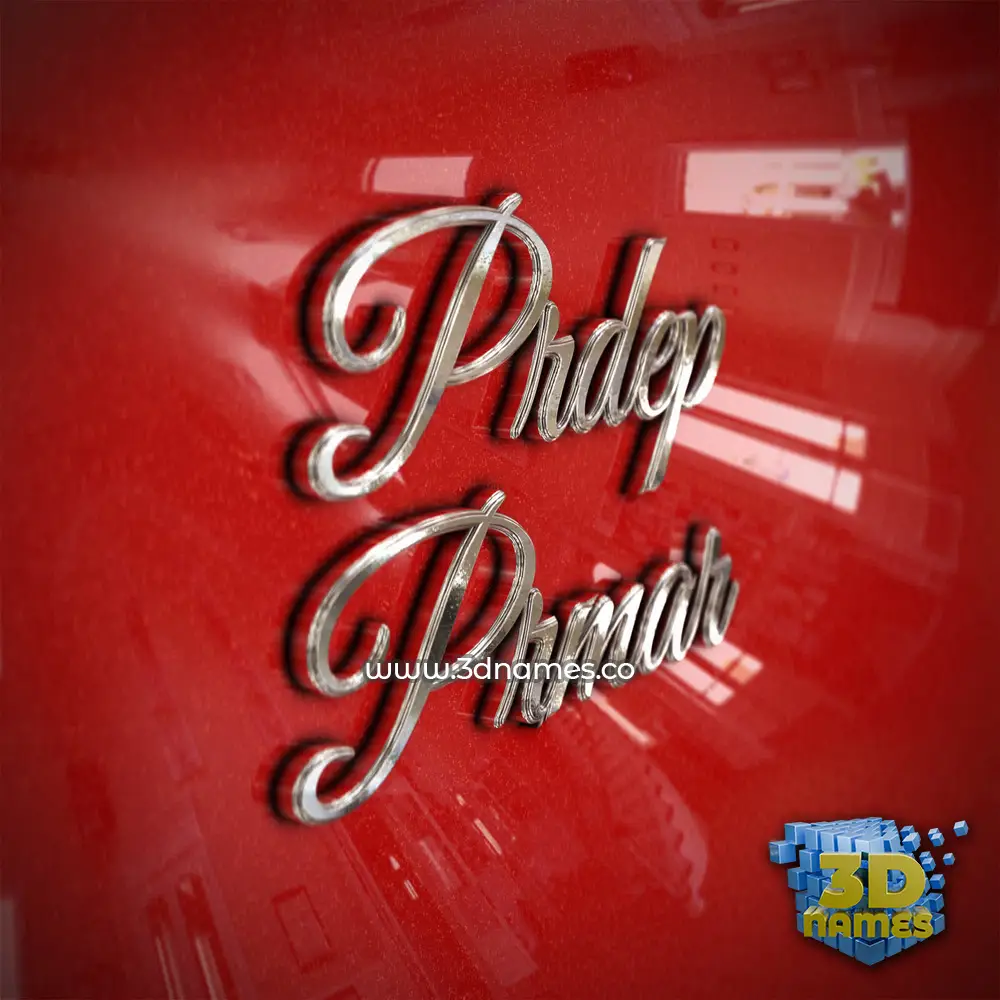 prdep prmar in Car Paint style - 3D name wallpaper
