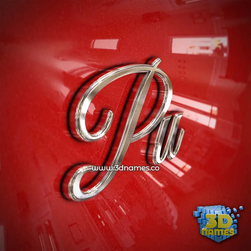 pu in Car Paint style - 3D name wallpaper