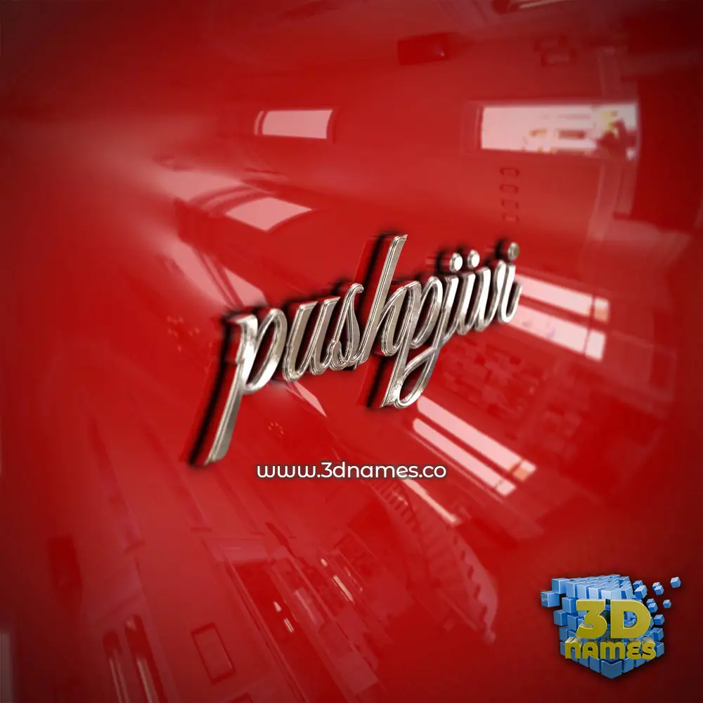 pushpjivi in Car Paint style - 3D name wallpaper