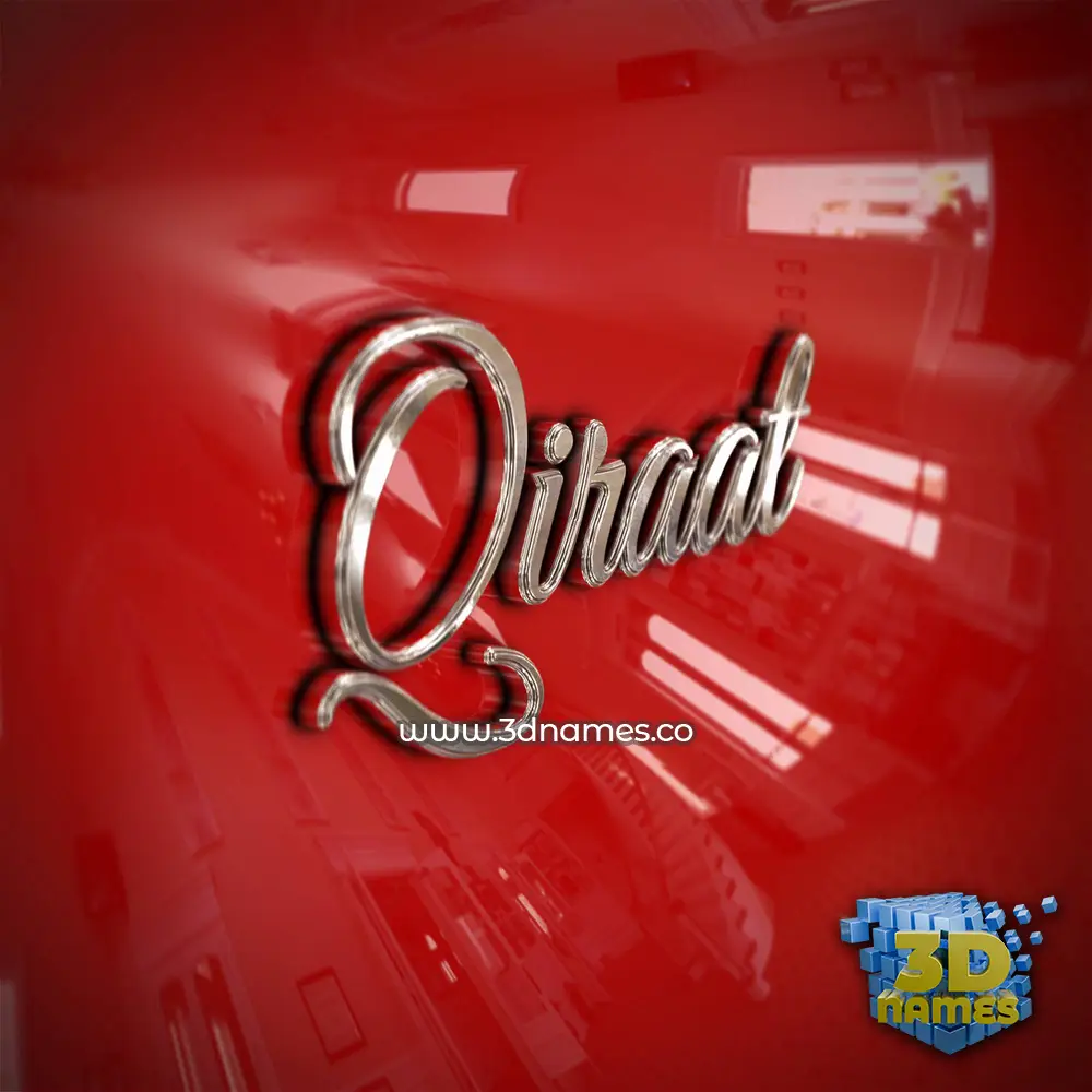 qiraat in Car Paint style - 3D name wallpaper