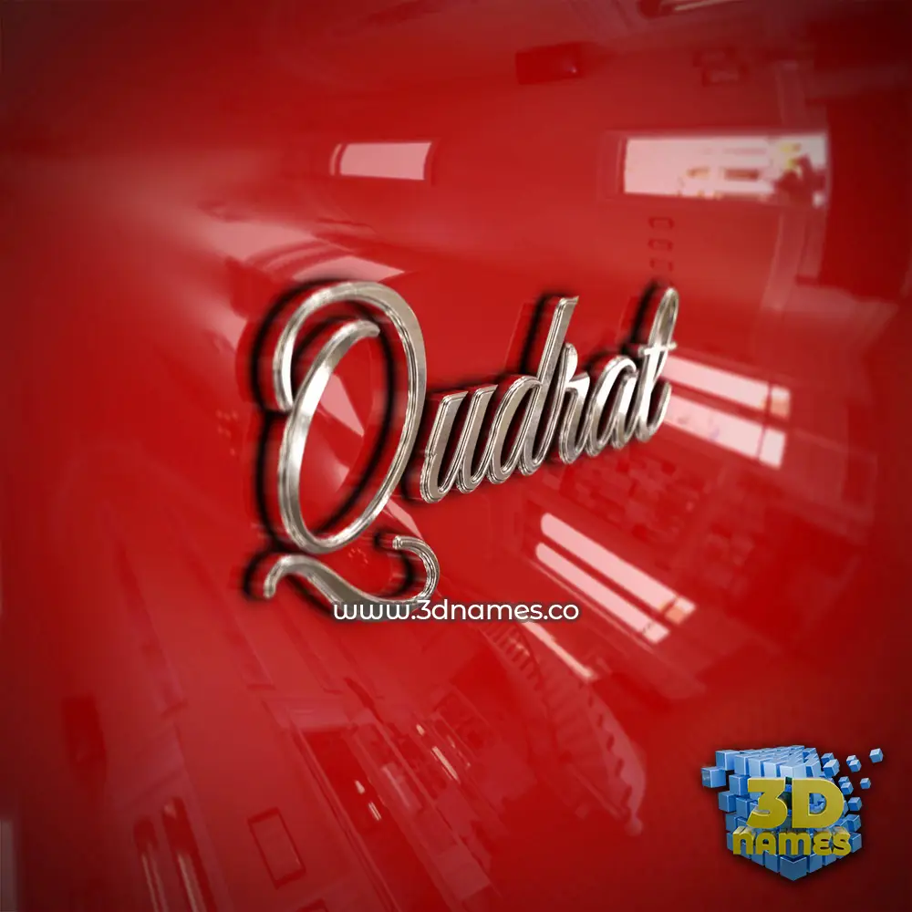 qudrat in Car Paint style - 3D name wallpaper