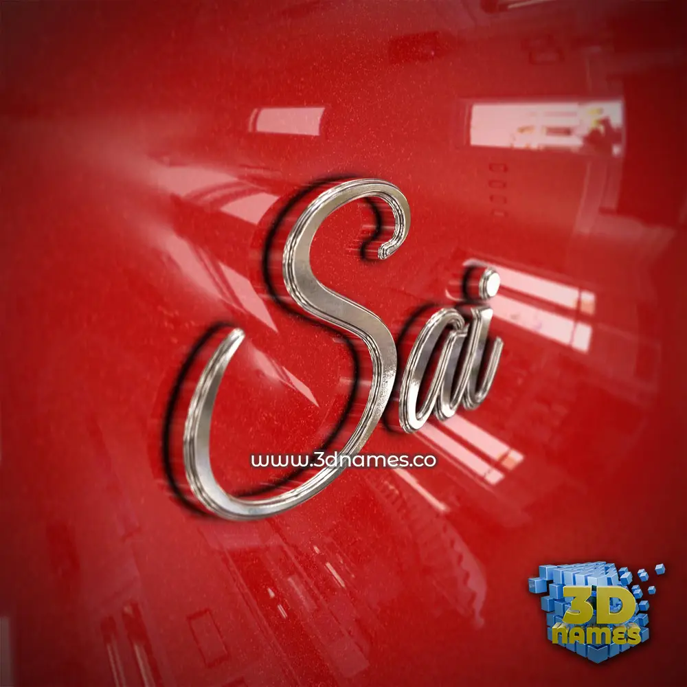 sai in Car Paint style - 3D name wallpaper