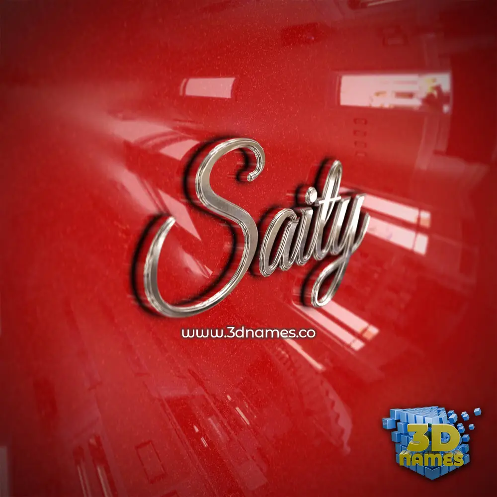 saity in Car Paint style - 3D name wallpaper