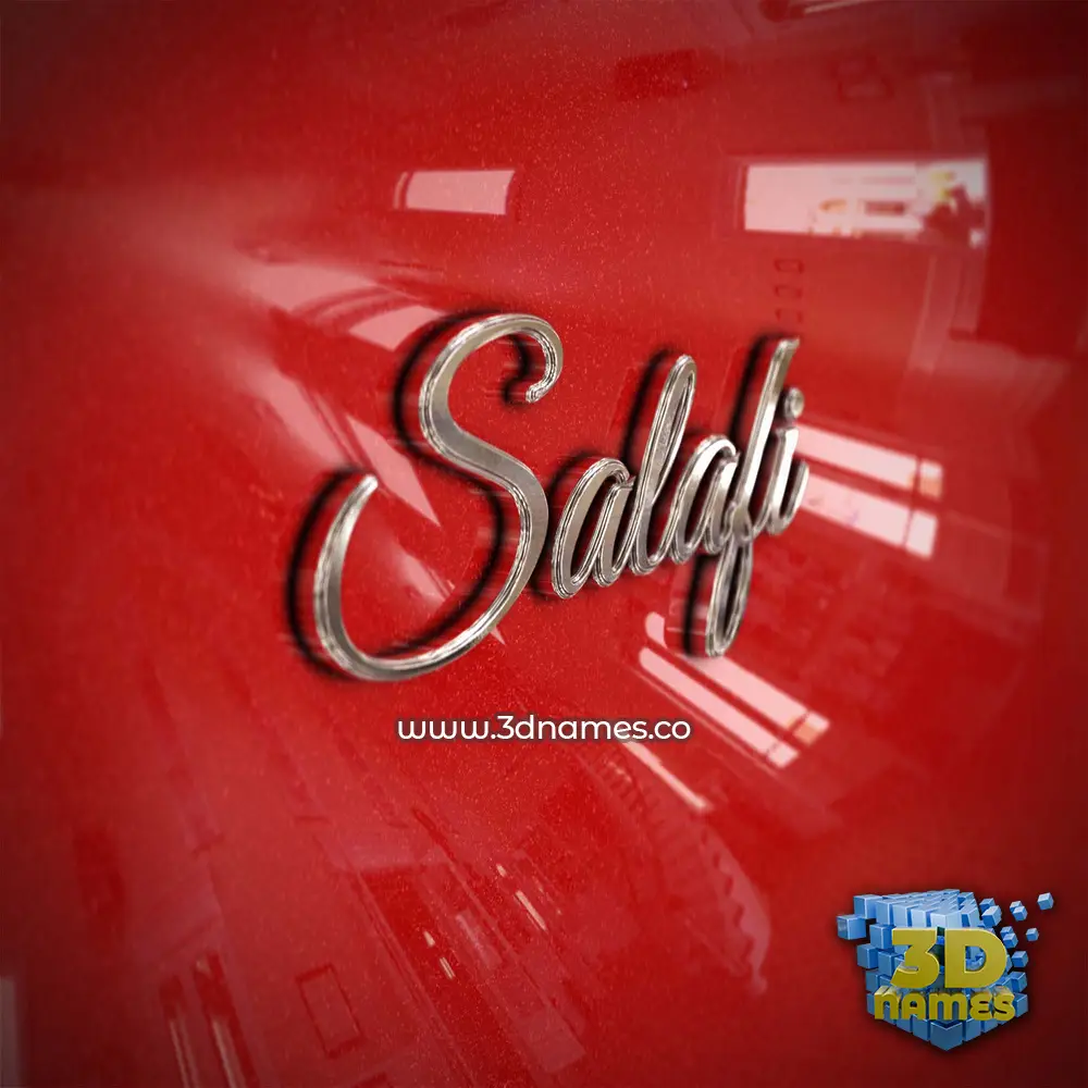 salafi in Car Paint style - 3D name wallpaper
