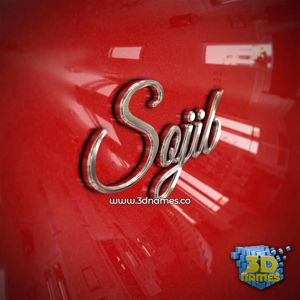 sojib in Car Paint style - 3D name wallpaper