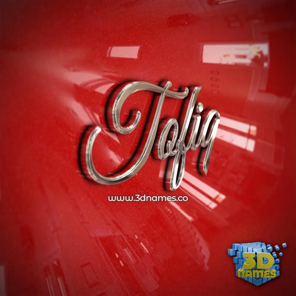 tofiq in Car Paint style - 3D name wallpaper