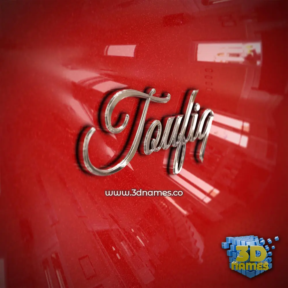 toufiq in Car Paint style - 3D name wallpaper