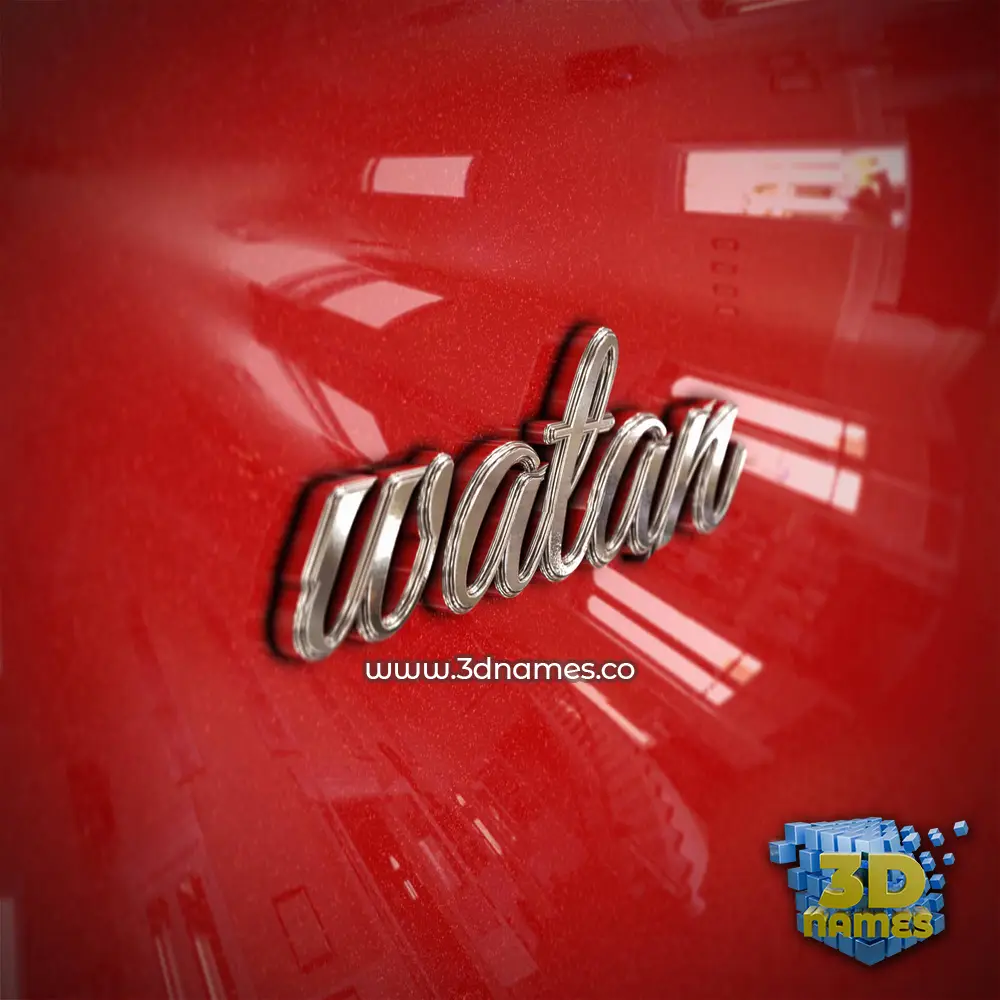 watan in Car Paint style - 3D name wallpaper