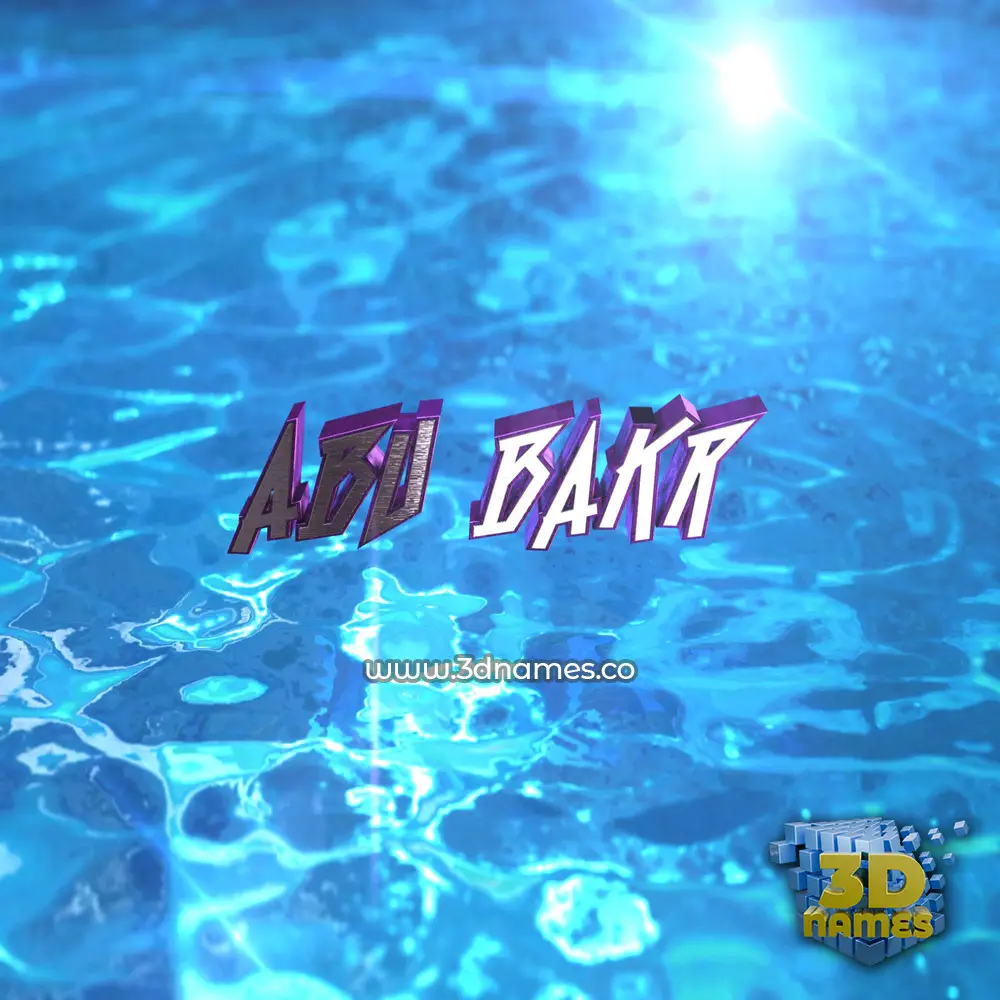 abu bakr in Water 2015 style - 3D name wallpaper