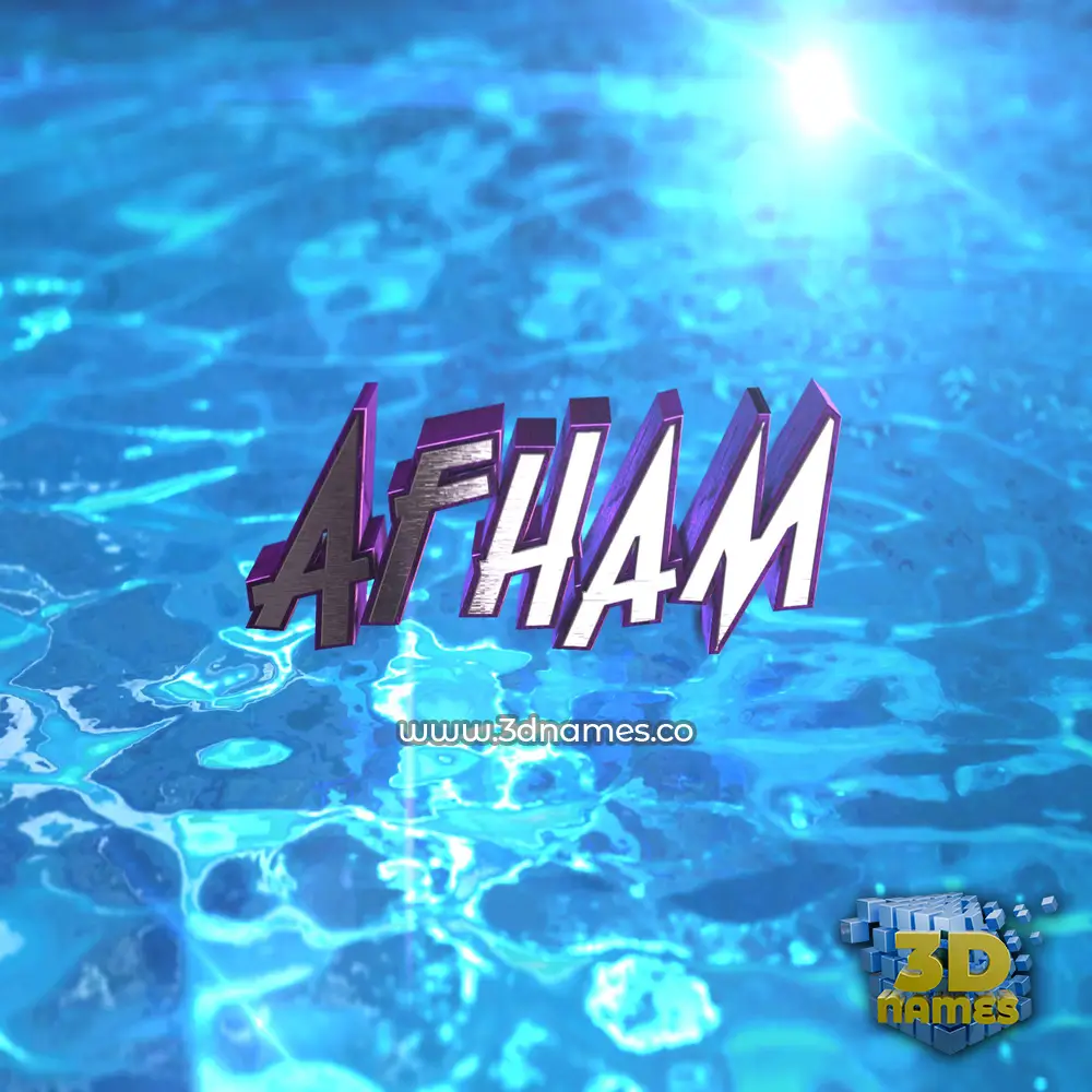 afham in Water 2015 style - 3D name wallpaper