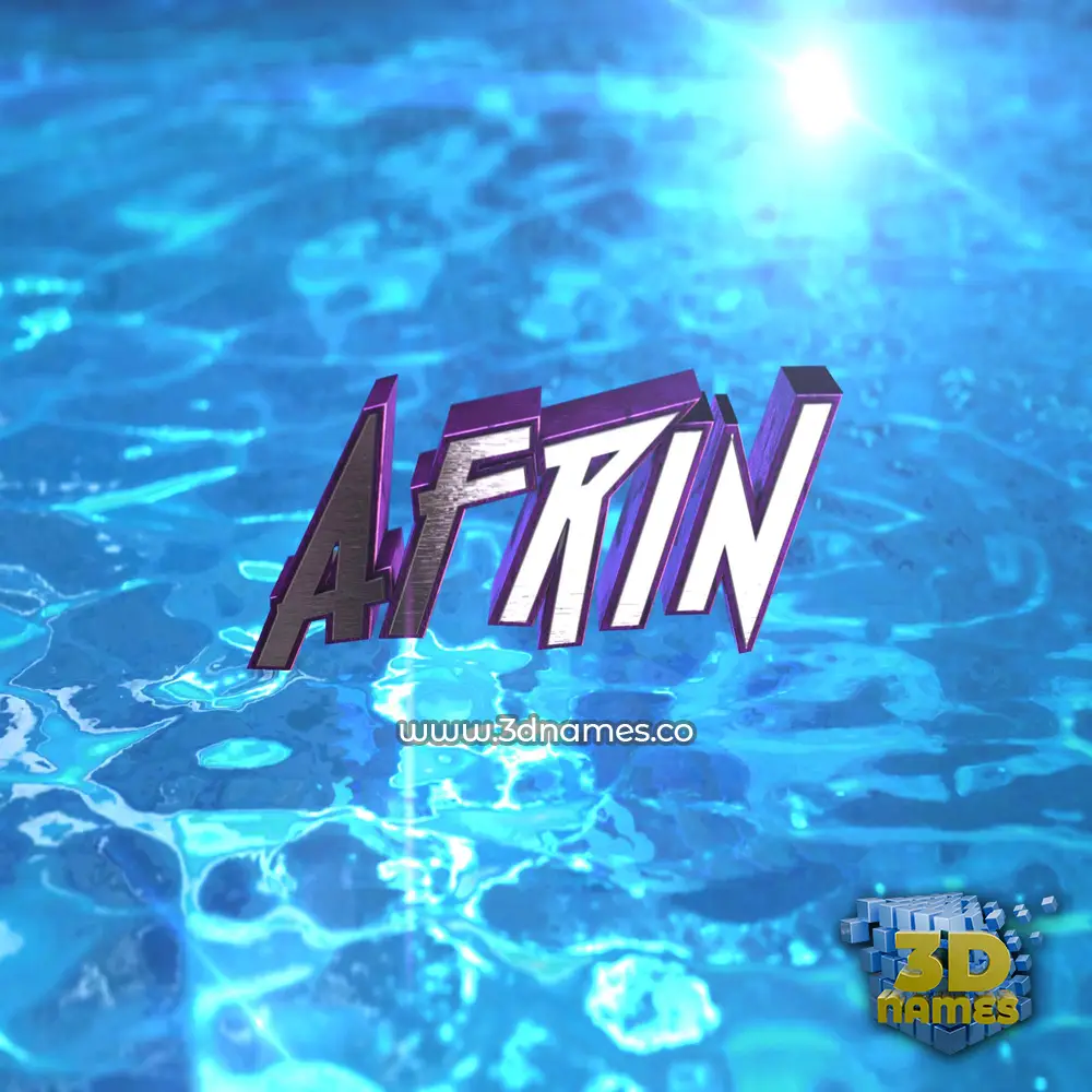 afrin in Water 2015 style - 3D name wallpaper