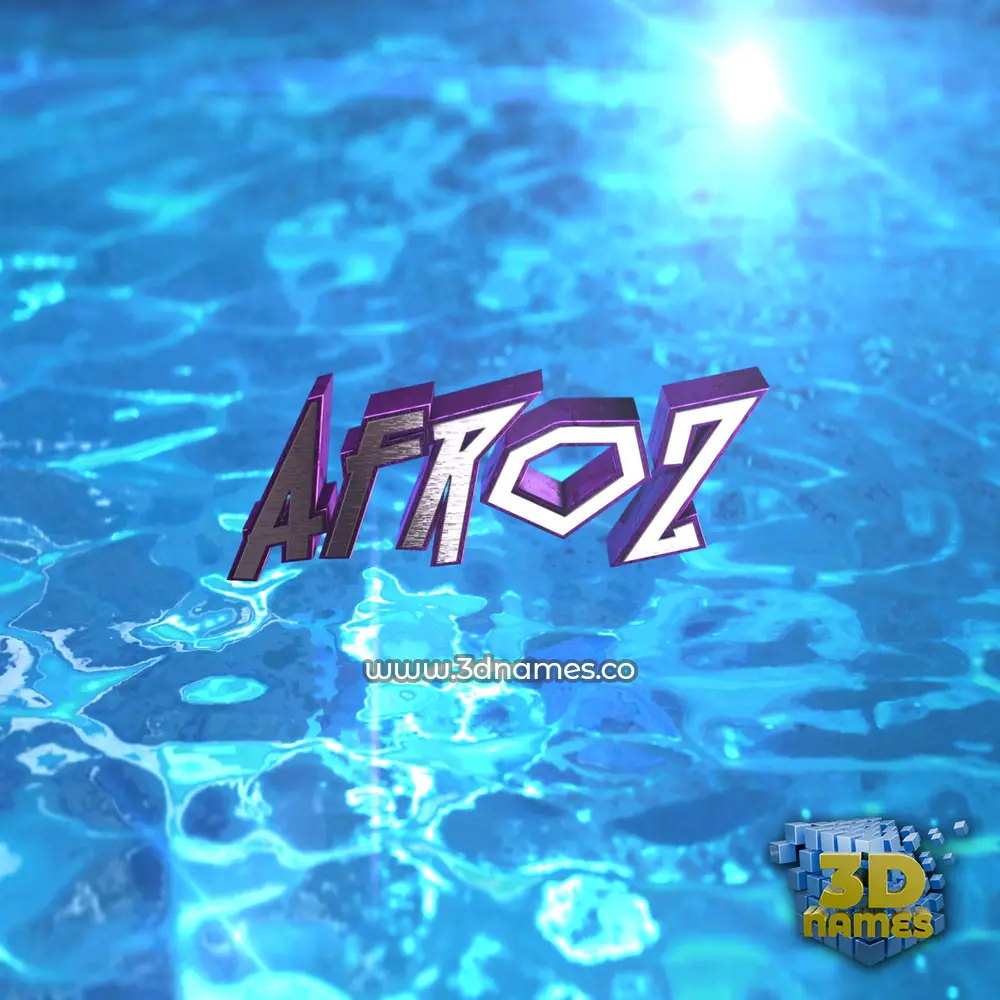 afroz in Water 2015 style - 3D name wallpaper