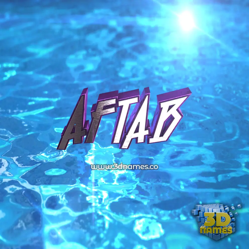 aftab in Water 2015 style - 3D name wallpaper
