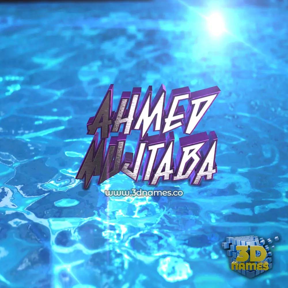 ahmed mujtaba in Water 2015 style - 3D name wallpaper