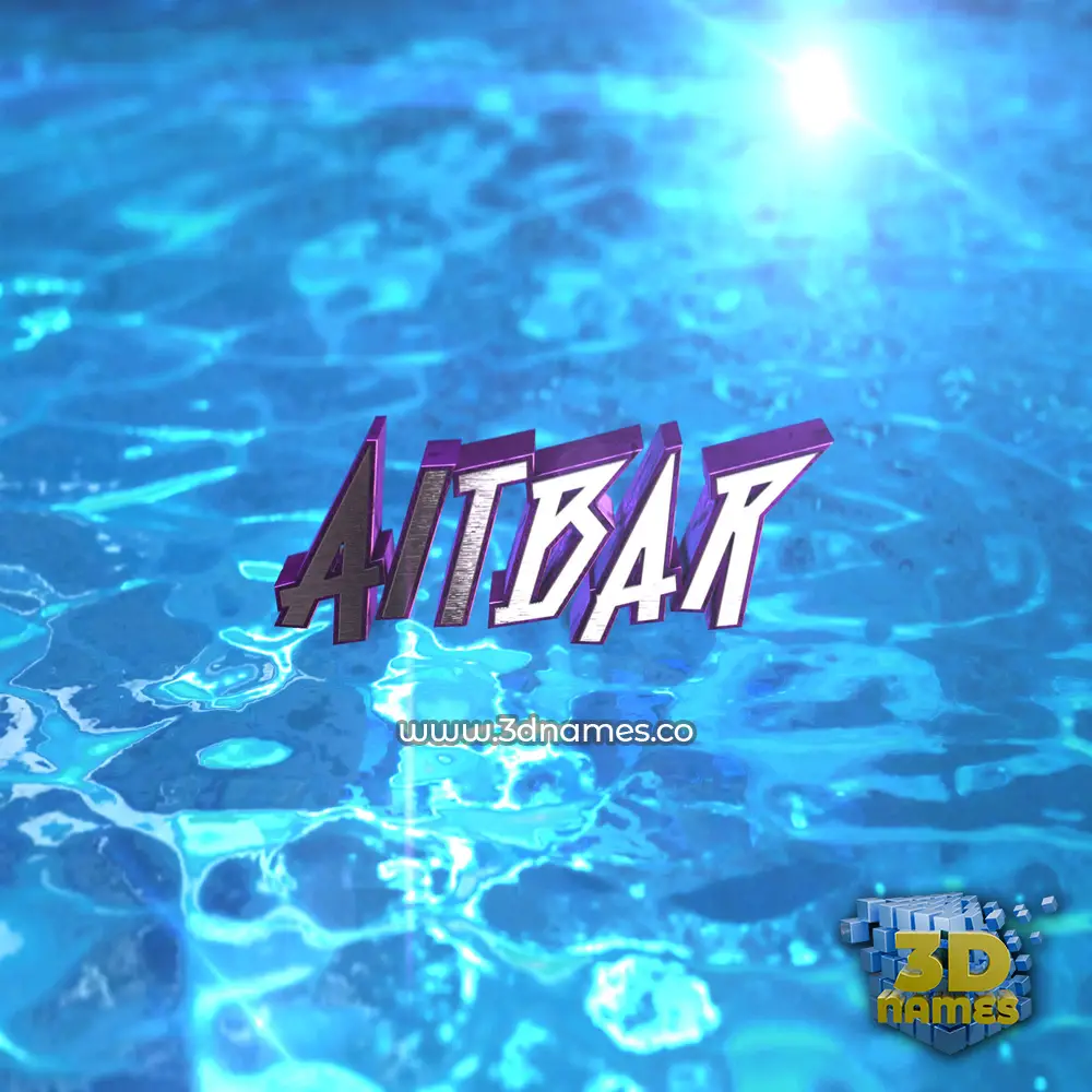 aitbar in Water 2015 style - 3D name wallpaper