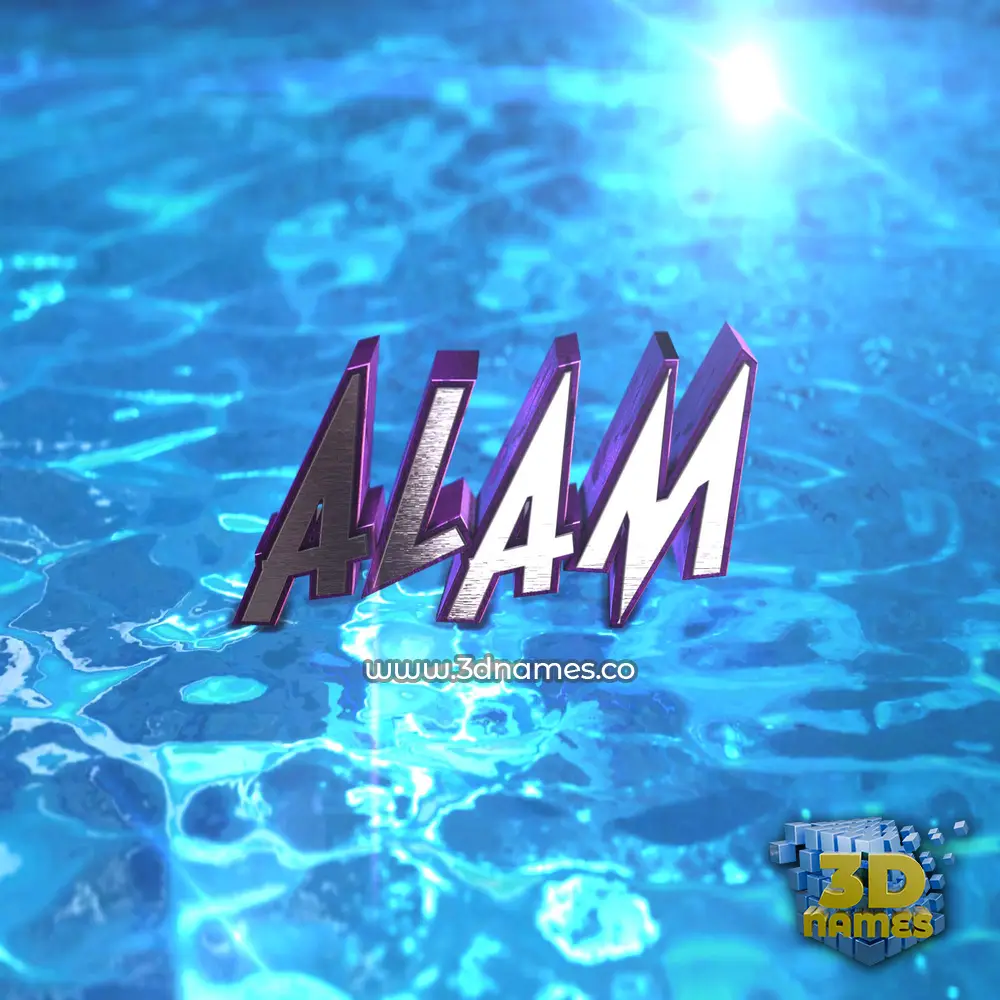alam in Water 2015 style - 3D name wallpaper