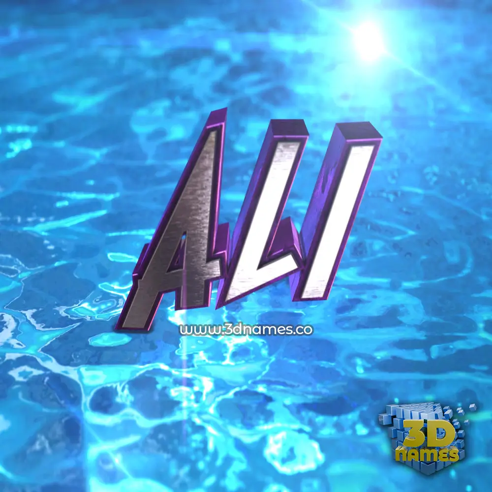 ali in Water 2015 style - 3D name wallpaper