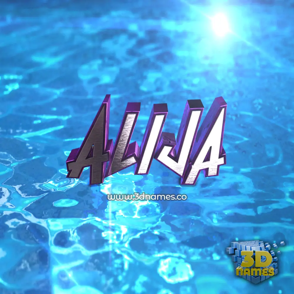 alija in Water 2015 style - 3D name wallpaper