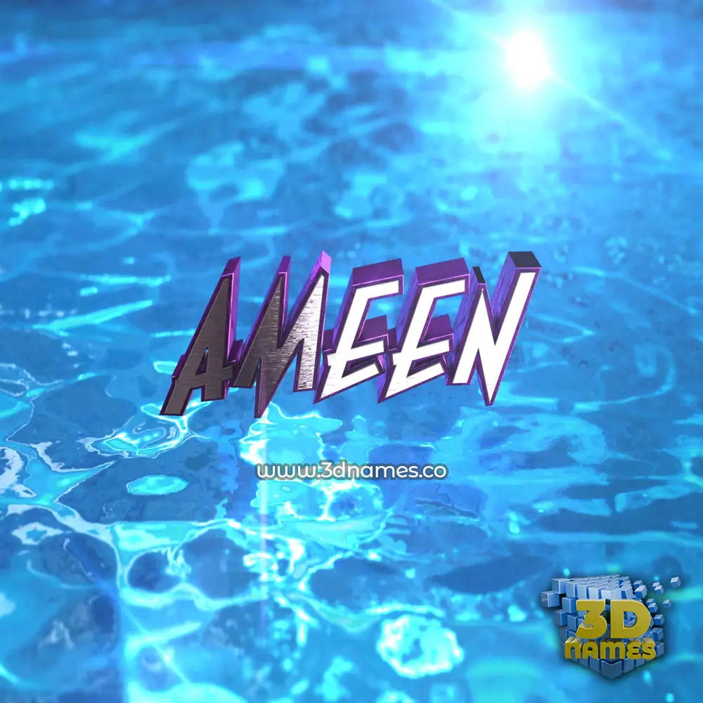 ameen in Water 2015 style - 3D name wallpaper