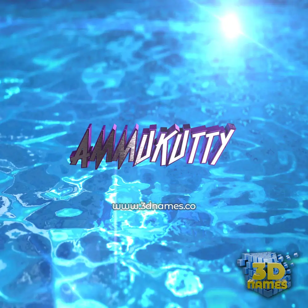 ammukutty in Water 2015 style - 3D name wallpaper