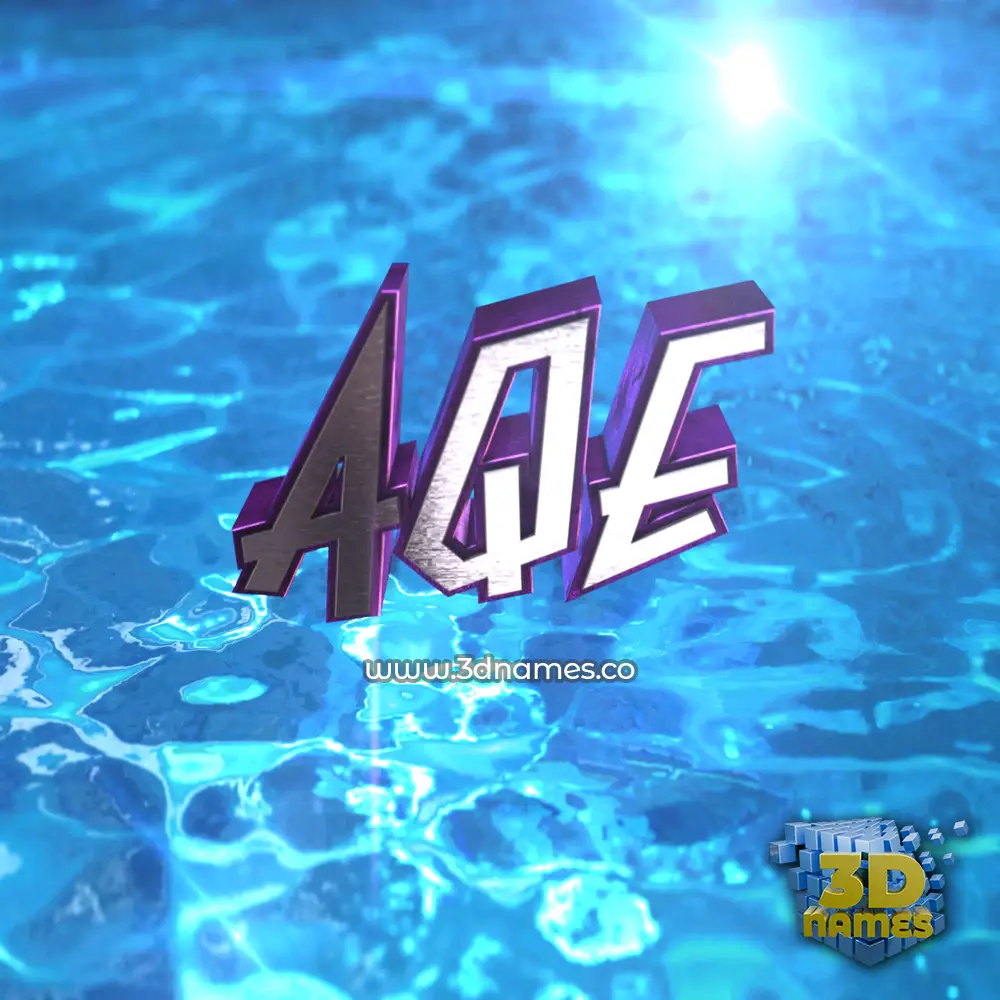 aqe in Water 2015 style - 3D name wallpaper
