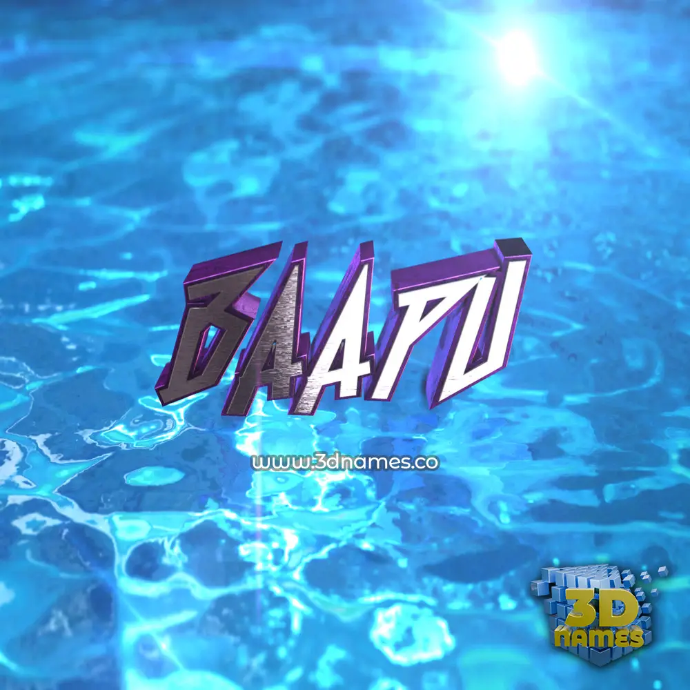 baapu in Water 2015 style - 3D name wallpaper